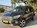 2019 MODEL FORD KUGA OTOMATİK 1.5 DİZEL TİTANYUM