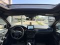 VEDAT AUTO'DAN 2020 FORD KUGA 1.5 ECO BLUE ST LİNE