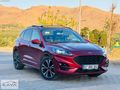 Kuga 1.5 EcoBlue ST-Line