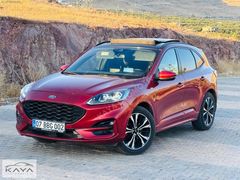 Kuga 1.5 EcoBlue ST-Line