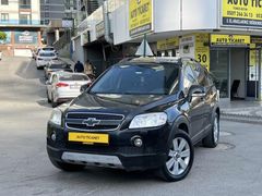 AUTO TİCARET CAPTİVA 2.0 4W HİGH 7 KİŞİLİK SANROOF FUL+ELK KLTK