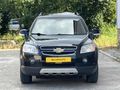 BULVAR AUTO'DAN 2011 CAPTİVA 190.000 KM HATASIZ BOYASIZ EMSALSİZ