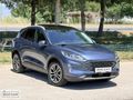 BOZCAR 2023 FORD KUGA BOYASIZ CAM TAVAN KIŞ PAKET ISITMA B&O SES