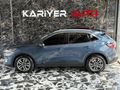 (GARANTİLİ*KUSURSUZ)2023 FORD KUGA 1.5 EcO BOOST TİTANİUM