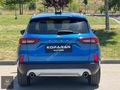 KOPARAN 2024 KUGA / 7 AY 0 FAİZ TİCARİ KREDİ İMKANI