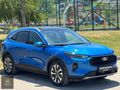 KOPARAN 2024 KUGA / 7 AY 0 FAİZ TİCARİ KREDİ İMKANI