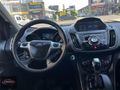 2014 ÇIKIŞLI CAM TAVANLI HATASIZ FORD KUGA SELECTİVE 148.000 KM