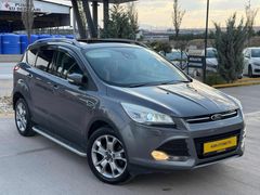 NOKTA BOYASIZ LEKESİZ KUGA SELECTİVE EN DOLUSU KUSURSUZ