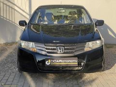 DCar Otomotiv'den Honda City Sınıfının En Temizi ve Uygunu