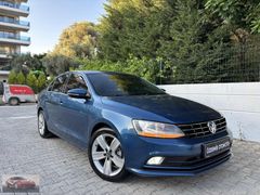 2014 HATASIZ-BOYASIZ LANSMAN-BEJ VW JETTA 1.4TSI COMFORTLİNE DSG