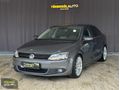 2014 Jetta 1.4 TSİ HİGHLİNE NOKTA BOYASIZ FULL ORJİNAL 125.000KM
