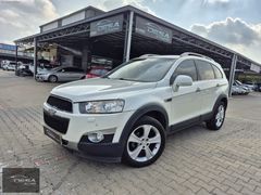 DESA AUTO'DAN 2012 CAPTİVA FULL HATASIZ BOYASIZ 7 KİŞİLİK