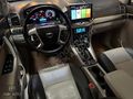 AŞIK AUTO'DAN HATASIZ EXTRALI CAPTİVA 2.0D LTZ 163HP