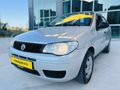 Galeriden Fiat Albea Sole 1.4 Fire Active 2012 Model Kütahya