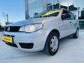 Galeriden Fiat Albea Sole 1.4 Fire Active 2012 Model Kütahya