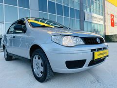 Galeriden Fiat Albea Sole 1.4 Fire Active 2012 Model Kütahya