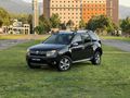 MUHTEŞEM TEMİZLİKTE 2015 DUSTER 1.5 DCİ LAUREATE 110 LUK