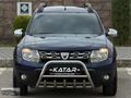 KATAR DAN 2017*1.5 dCI*LAURATE*110 HP*EMSALSİZ TEMİZLİKTE