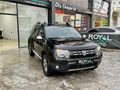 ROYAL AUTO'dan 2014 DUSTER İLK EL 1.5 DCİ LAUREATE 97km KUSURSUZ