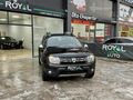 ROYAL AUTO'dan 2014 DUSTER İLK EL 1.5 DCİ LAUREATE 97km KUSURSUZ