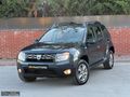 RİVA MOTORS'DAN HATASIZ B 2017 DACİA DUSTER 71.KM LAUREATE LOOK