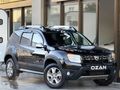 DACİA DUSTER 2017 OTOMATİK VİTES LAUREATE 58.000 KM