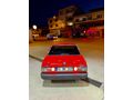 Ateş kırmızı 96 S  
