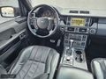 GALERİST - 2007 Range Rover Vogue 3.6 TDV8
