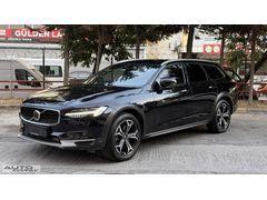 12 AY TAKSİTLE 2024 ÇIKIŞ ULTİMATE HEAD UP/SOĞUTMA/HARMAN V90 B5
