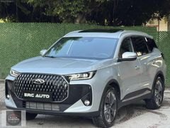 2026 CHERY TIGGO 7 PRESTIGE HATASIZ BOYASIZ TRAMERSİZ