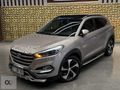 2016 ÇIKIŞ ELİT PLUS TEMİZ AİLE ARACI ÖZEL RENK 4X4