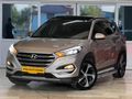 ATAŞ AUTO 2017 TUCSON 1.6 T-GDİ ELİTE PLUS 4X4 RED PACK BOYASIZ