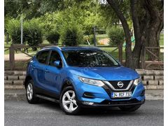 "GVN'den" 2021 NİSSAN QASHGAİ 1.3 DIG-T OTOMATİK 127.000 KM