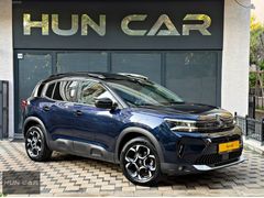 HUN CAR-2025 C5 AİRCROSS DİZEL OTOMATİK BOYASIZ CAM TAVAN