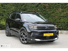 KUTLU KARDEŞLER'DEN 2025 CİTROEN C5 AİRCROSS 1.5 BLUEHDİ MAX