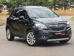 DEĞİŞENSİZ-OTOMATİK VİTES-CAM TAVAN-FULL PAKET-COSMO-MOKKA