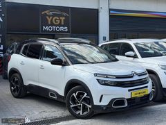 YGT/2020/C5AİRCROSS/SHİNE/136BİN/ELKTRKBAGJ/CAMTVN/DİZEL