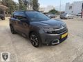 SERKAN AUTO DAN 2020 Citroen C5 AirCross 1.5 BlueHDI Shine