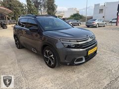 SERKAN AUTO DAN 2020 Citroen C5 AirCross 1.5 BlueHDI Shine