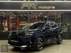 48.000 KM* 2022 CITROEN C5 AİRCROSS 1.5 SHİNE CAMTAVAN ELK.BAGAJ