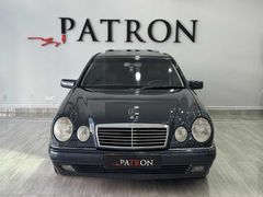 PATRON OTOMOTİV'DEN HAREKET HAFIZA SUNROFF DERİ OTOMATİK PRİNS