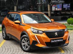 HATASIZ BOYASIZ DÜŞÜK KM 2021 ÇIKIŞLI TRİGER YENİ DEĞİŞTİ