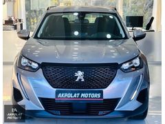 AKPOLAT MOTOR'S 2021MODEL+HATASIZ+BOYASIZ+TRAMERSİZ+MANUEL+