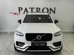 PATRON OTOMOTİV'DEN İÇİ KEHRİBAR AİR ELK BGJ KOMPLE PPF BOYASIZ