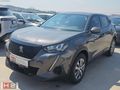 ÇAMKIRAN H2 GAZİEMİR'den2020 Peugeot 2008 1.2 Active Dynamic