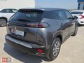 ÇAMKIRAN H2 GAZİEMİR'den2020 Peugeot 2008 1.2 Active Dynamic