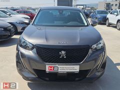 ÇAMKIRAN H2 GAZİEMİR'den2020 Peugeot 2008 1.2 Active Dynamic
