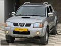 HATASIZ BOYASIZ SIFIR MOTOR NİSSAN