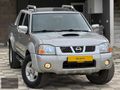 HATASIZ BOYASIZ SIFIR MOTOR NİSSAN