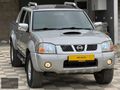 HATASIZ BOYASIZ SIFIR MOTOR NİSSAN